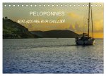 Peloponnes - Einladung zum Chillen (Tischkalender 2024 DIN A5 quer), CALVENDO Monatskalender