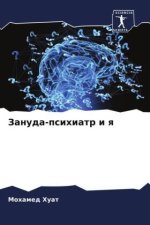 Zanuda-psihiatr i q