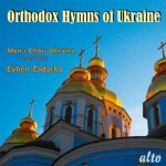 Orthodoxe Hymnen aus der Ukraine, 1 Audio-CD