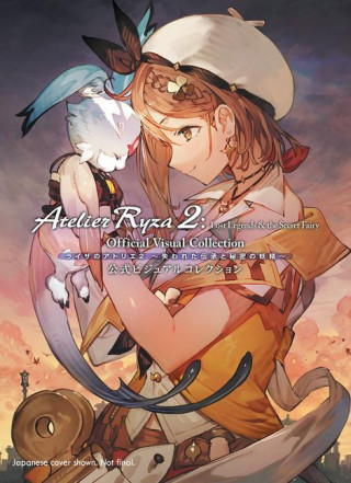 ATELIER RYZA V02 OFFICIAL VISUAL COLLECT