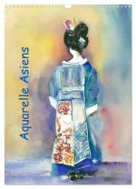 Aquarelle Asiens (Wandkalender 2024 DIN A3 hoch), CALVENDO Monatskalender