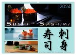 Sushi - Sashimi mit Anleitung für perfektes Gelingen (Wandkalender 2024 DIN A2 quer), CALVENDO Monatskalender