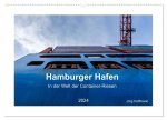 Hamburger Hafen - In der Welt der Container-Riesen (Wandkalender 2024 DIN A2 quer), CALVENDO Monatskalender