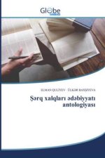 ??rq xalqlar? ?d?biyyat? antologiyas?