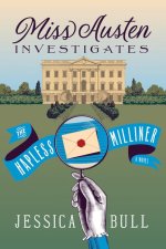 MISS AUSTEN INVESTIGATES THE HAPPINESS M
