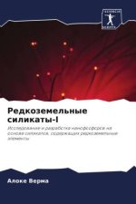 Redkozemel'nye silikaty-I