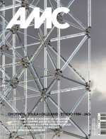 AMC 317 octobre 2023