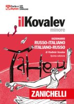Kovalev minore. Dizionario russo-italiano, italiano-russo