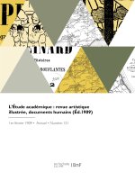 L'étude académique