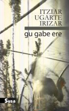 GU GABE ERE