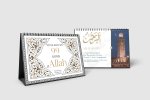 Vivre avec les 99 noms d'Allah  - Chevalet -Calendrier
