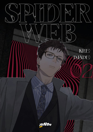 Spider Web