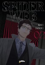 Spider Web