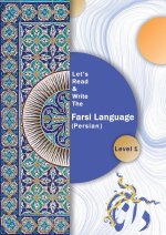 Let's Read & Write The Persian Language