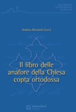 Il libro delle anafore della Chiesa copta ortodossa