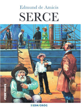 Serce