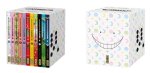 Coffret Assassination classrom l'intégrale 2/2