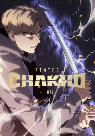 7 fates chako - Tome 01