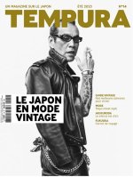 Tempura N°14 : Culture Vintage - Juillet 2023