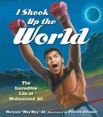 I SHOOK UP THE WORLD 20TH ANNIVERSARY ED