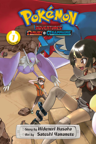 POKEMON OMEGA RUBY & ALPHA SAPPHIRE V01