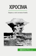 Хіросіма: Перша у світі аm