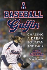 BASEBALL GAIJIN