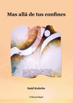 MAS ALLA DE TUS CONFINES