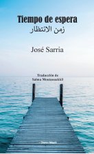 Tiempo de espera