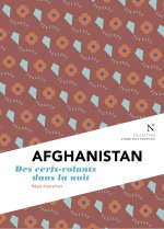 AFGHANISTAN