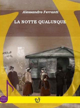 notte qualunque