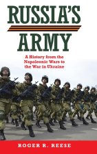 Russia's Army Volume 76