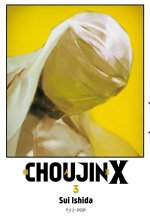 Choujin X