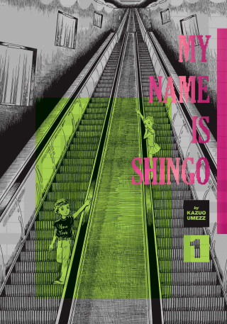 MY NAME IS SHINGO PERFECT EDITION V01