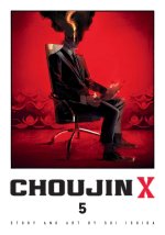 CHOUJIN X V05