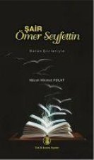 Sair Ömer Seyfettin