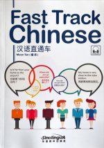 Fast Track Chinese (Chinesisch Edition)