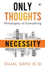 Only Thoughts