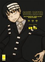 Soul eater. Ultimate deluxe edition