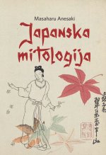 Japanska mitologija