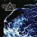 The Second Ring Of Power, 1 Audio-CD