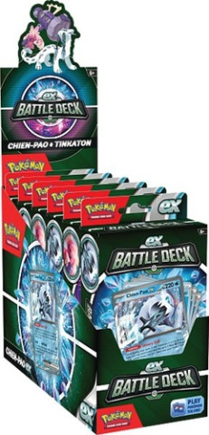 Pokemon TCG July Ex Battle Decks MIX Chien/Tinka 1 szt mix