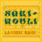 SAKINOULI