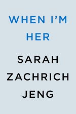 When I'm Her