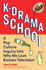 K DRAMA SCHOOL