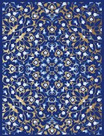 Blue Pattern Journal