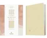 NLT Every Woman's Bible, Filament-Enabled Edition (Hardcover)