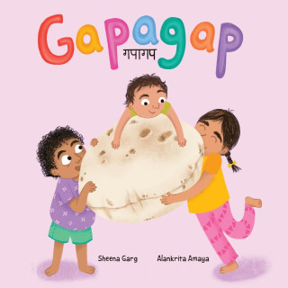 Gapagap