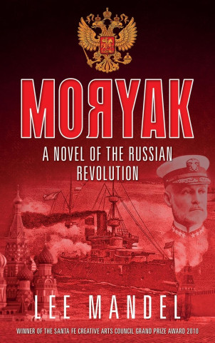 Moryak