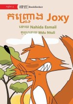 Foxy Joxy - កដោ��������ោ ង Joxy